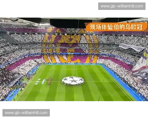 巅峰对决，荣耀之战：伯纳乌星河璀璨，万达大都会暗流涌动——西超皇马vs马竞，不止是足球，更是史诗！